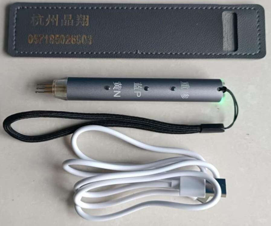导电类型测试笔 PN200